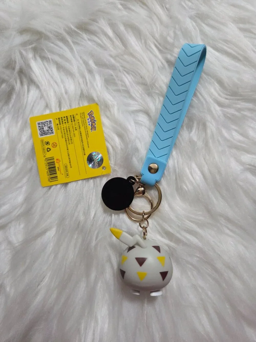 Pokemon Togedemaru Keychain